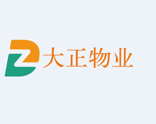 領創向新，耀見未來 | 雅寶家具2024秋季新品訂貨會圓滿收官！